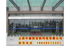 玻璃平移自動感應(yīng)門