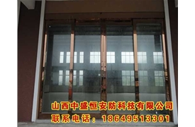 玻璃平移自動感應(yīng)門