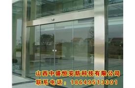 玻璃平移自動感應(yīng)門
