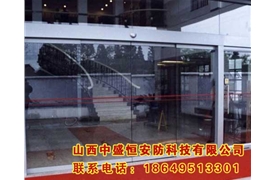 玻璃平移自動(dòng)感應(yīng)門(mén)
