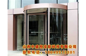 三翼自動(dòng)旋轉(zhuǎn)門(mén)