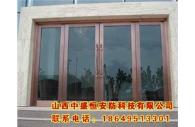 玻璃平移自動(dòng)感應(yīng)門(mén)