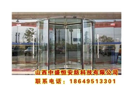 四翼手動(dòng)旋轉(zhuǎn)門(mén)