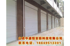 超大工業(yè)門