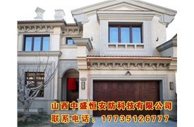 別墅車庫(kù)門