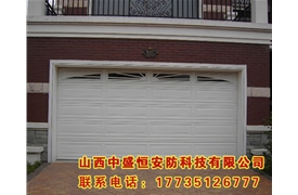 別墅車庫(kù)門