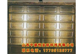 不銹鋼車庫(kù)門