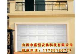 別墅車庫(kù)門