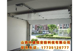 翻板車庫(kù)門