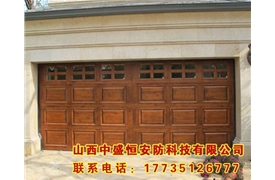 實(shí)木車庫門