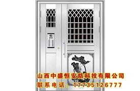 不銹鋼防盜門