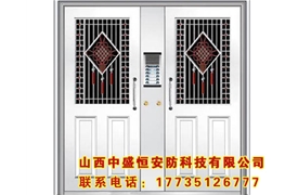 不銹鋼防盜門