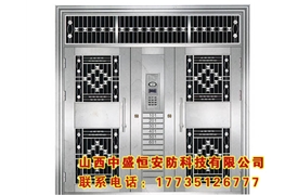 不銹鋼防盜門