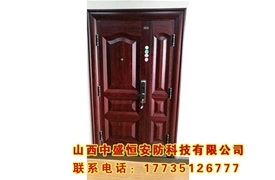 鋼木防盜門(mén)