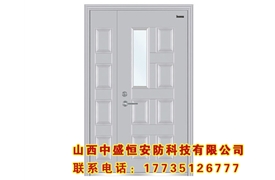 鋼質(zhì)防火門