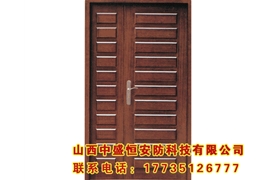 木質(zhì)防火門(mén)