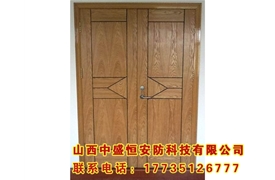 木質(zhì)防火門