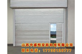 彩鋼卷簾門(mén)