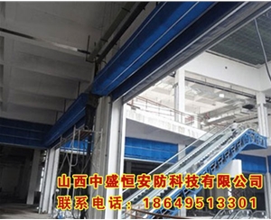防火卷簾門