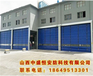 快速堆積門(mén)