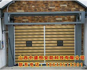 硬質渦輪快速門