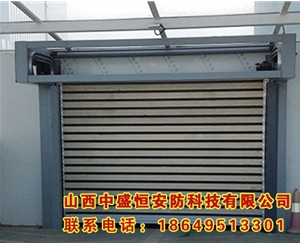 硬質(zhì)渦輪快速門